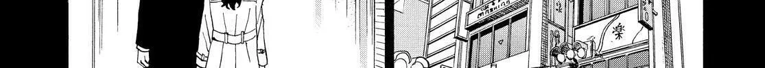 Kounodori: Dr. Stork Chapter 85 page 14 - 