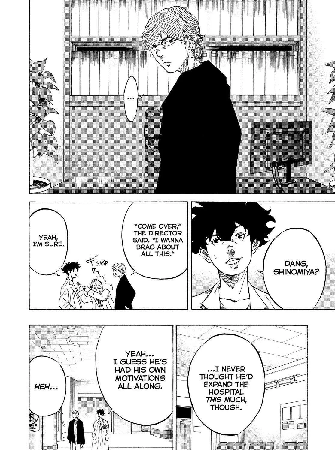 Kounodori: Dr. Stork Chapter 85 page 197 - 