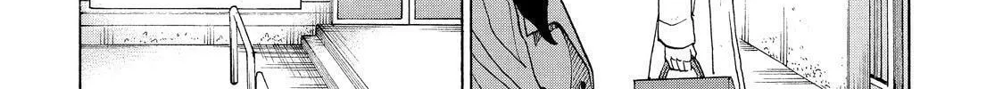 Kounodori: Dr. Stork Chapter 85 page 32 - 