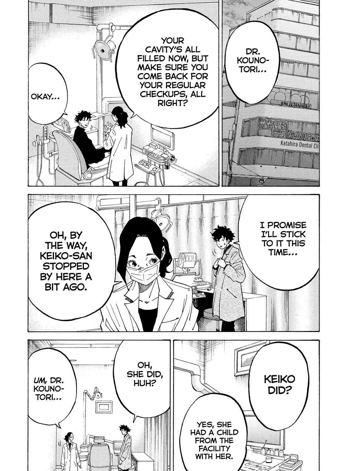 Kounodori: Dr. Stork Chapter 85 page 43 - 