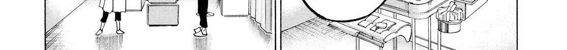 Kounodori: Dr. Stork Chapter 85 page 44 - 