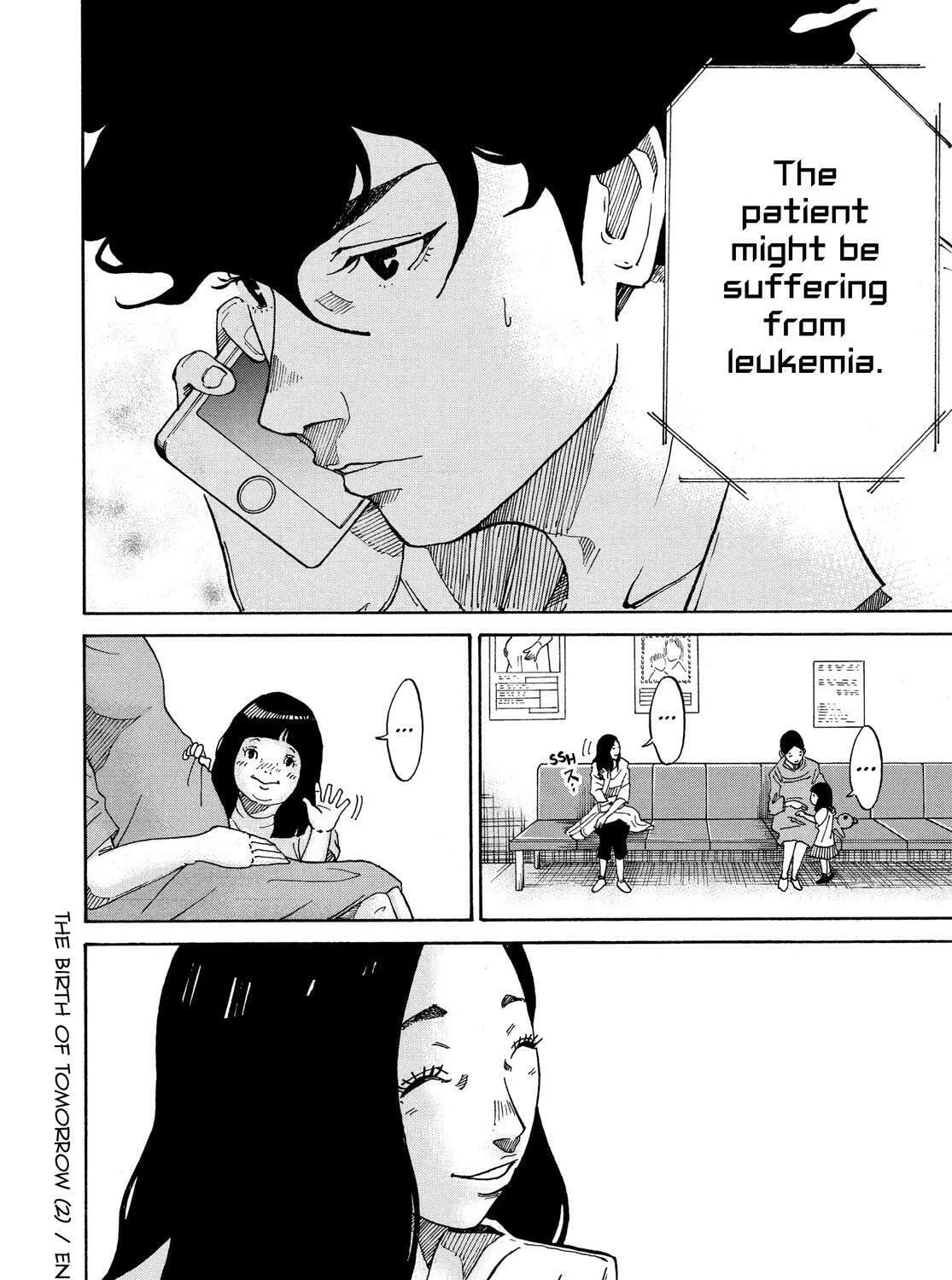 Kounodori: Dr. Stork Chapter 85 page 73 - 