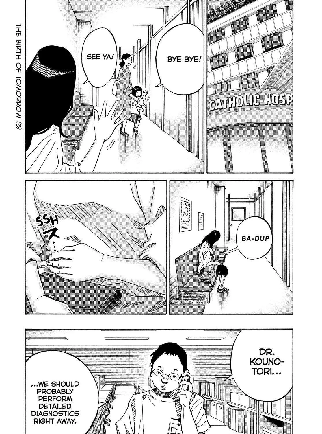 Kounodori: Dr. Stork Chapter 85 page 75 - 