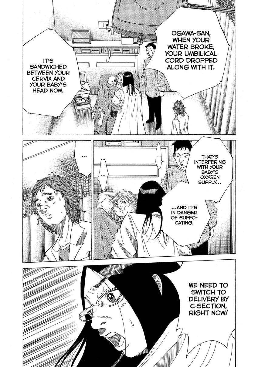 Kounodori: Dr. Stork Chapter 86 page 2 - 