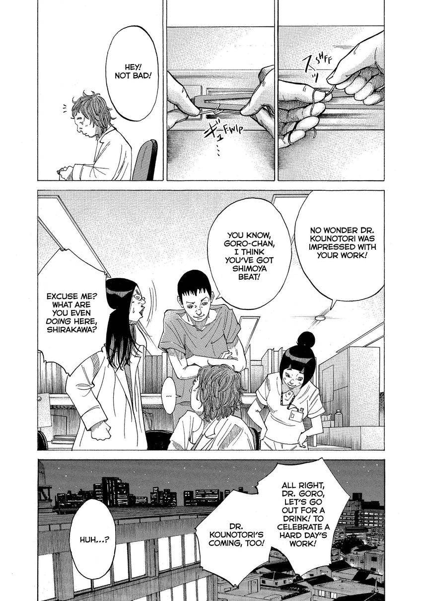 Kounodori: Dr. Stork Chapter 86 page 13 - 