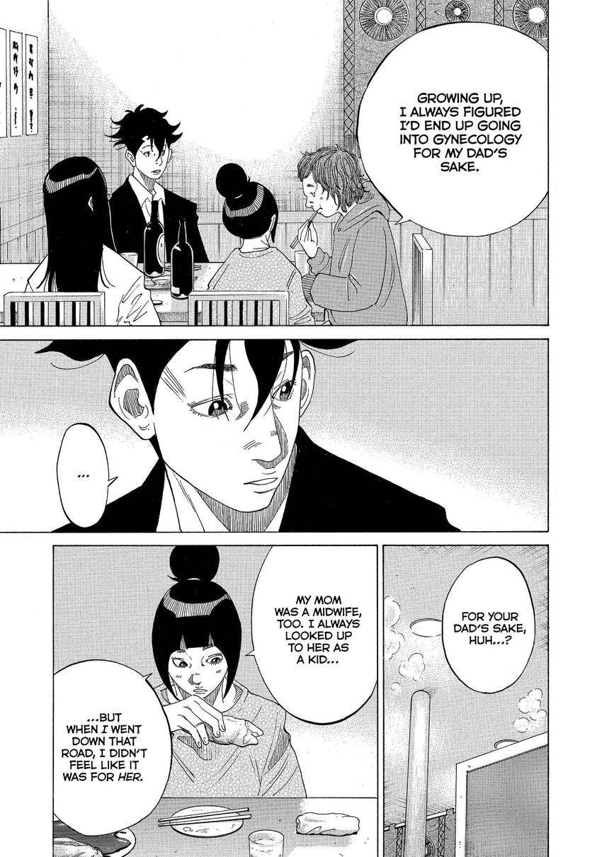 Kounodori: Dr. Stork Chapter 86 page 17 - 