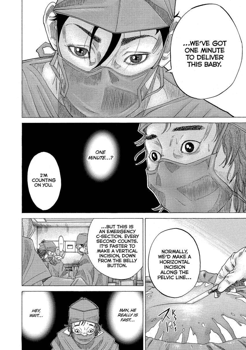 Kounodori: Dr. Stork Chapter 86 page 6 - 