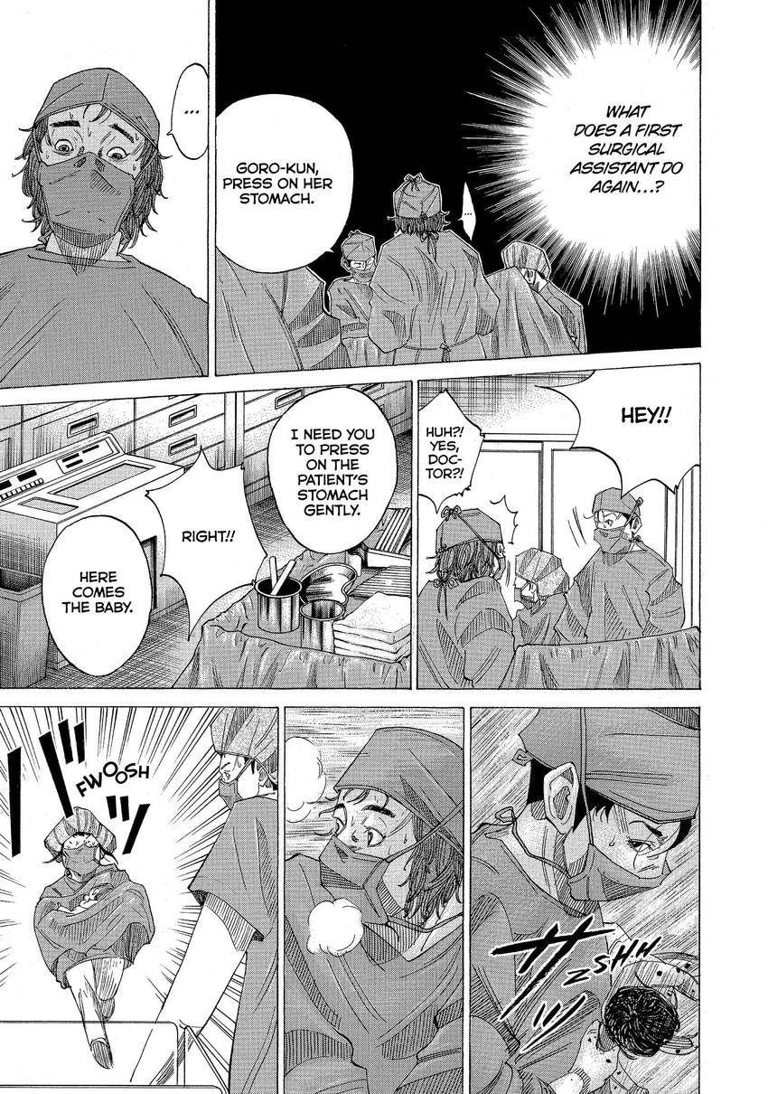Kounodori: Dr. Stork Chapter 86 page 7 - 