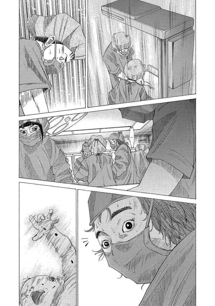 Kounodori: Dr. Stork Chapter 86 page 8 - 
