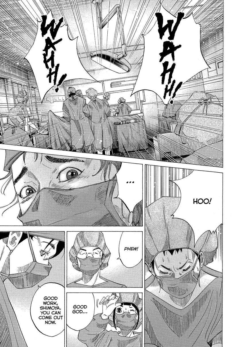 Kounodori: Dr. Stork Chapter 86 page 9 - 