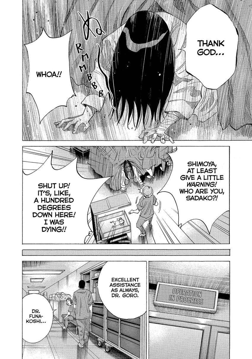 Kounodori: Dr. Stork Chapter 86 page 10 - 