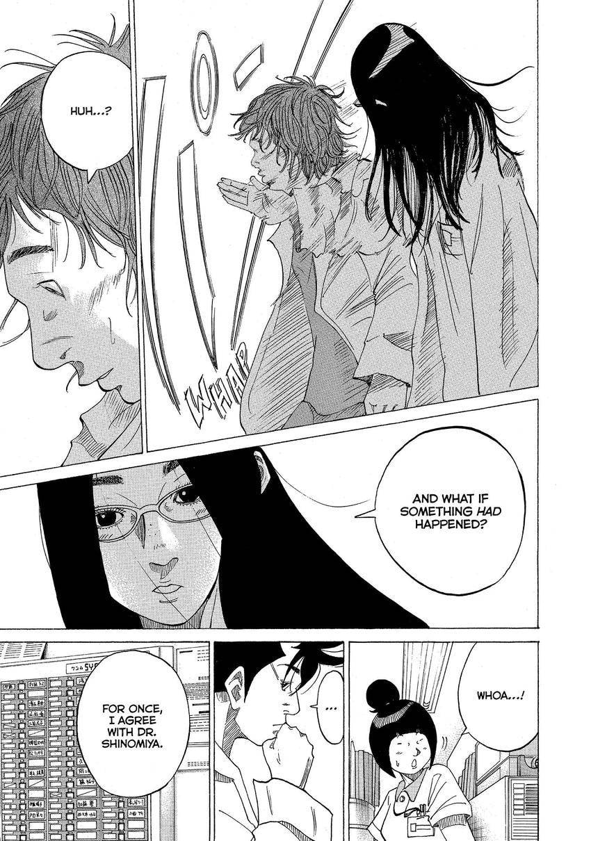 Kounodori: Dr. Stork Chapter 87 page 13 - 
