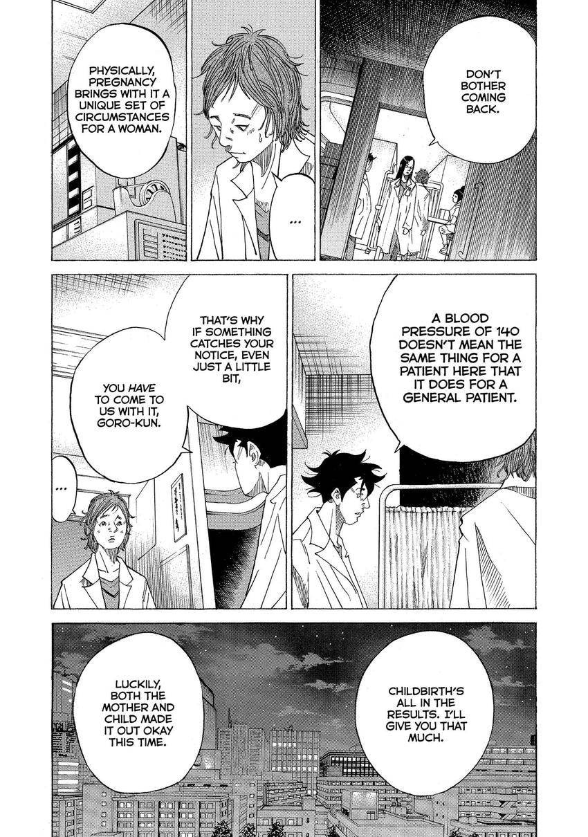 Kounodori: Dr. Stork Chapter 87 page 14 - 