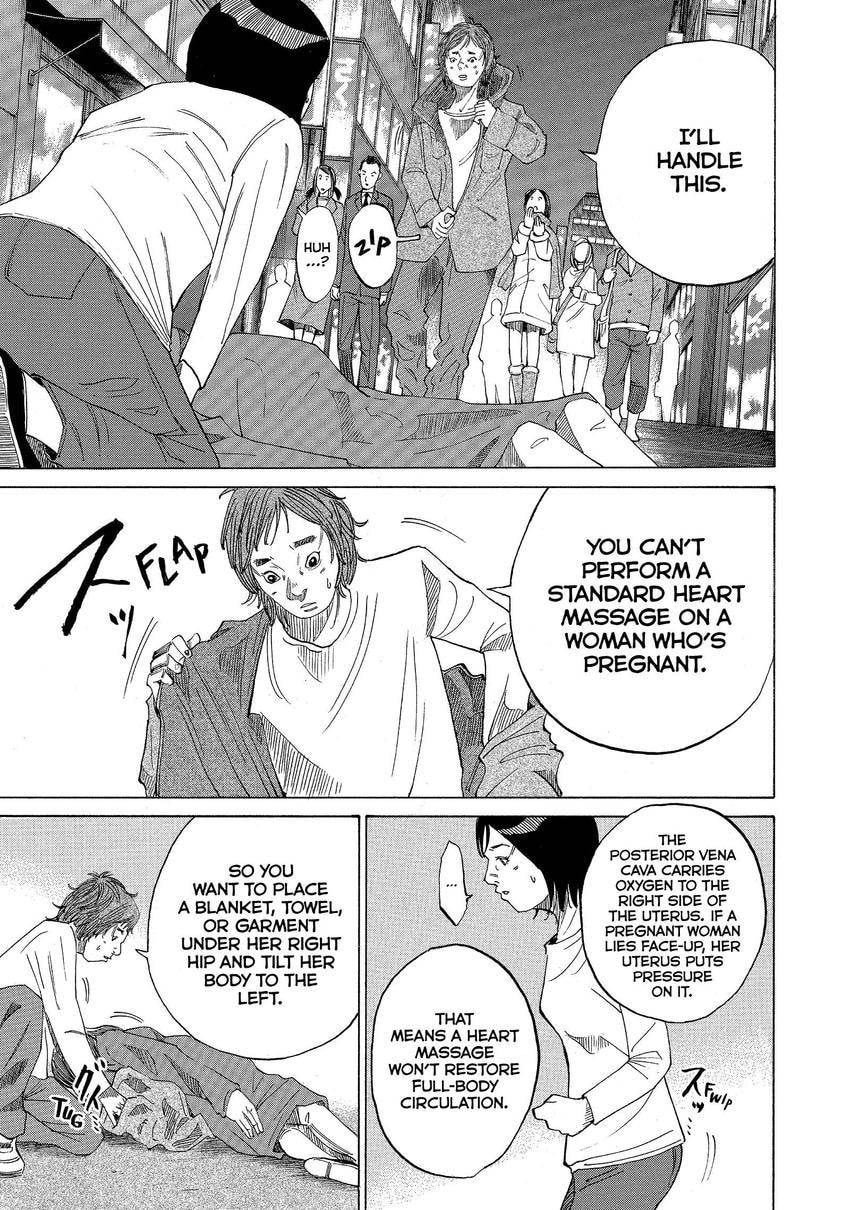 Kounodori: Dr. Stork Chapter 87 page 17 - 