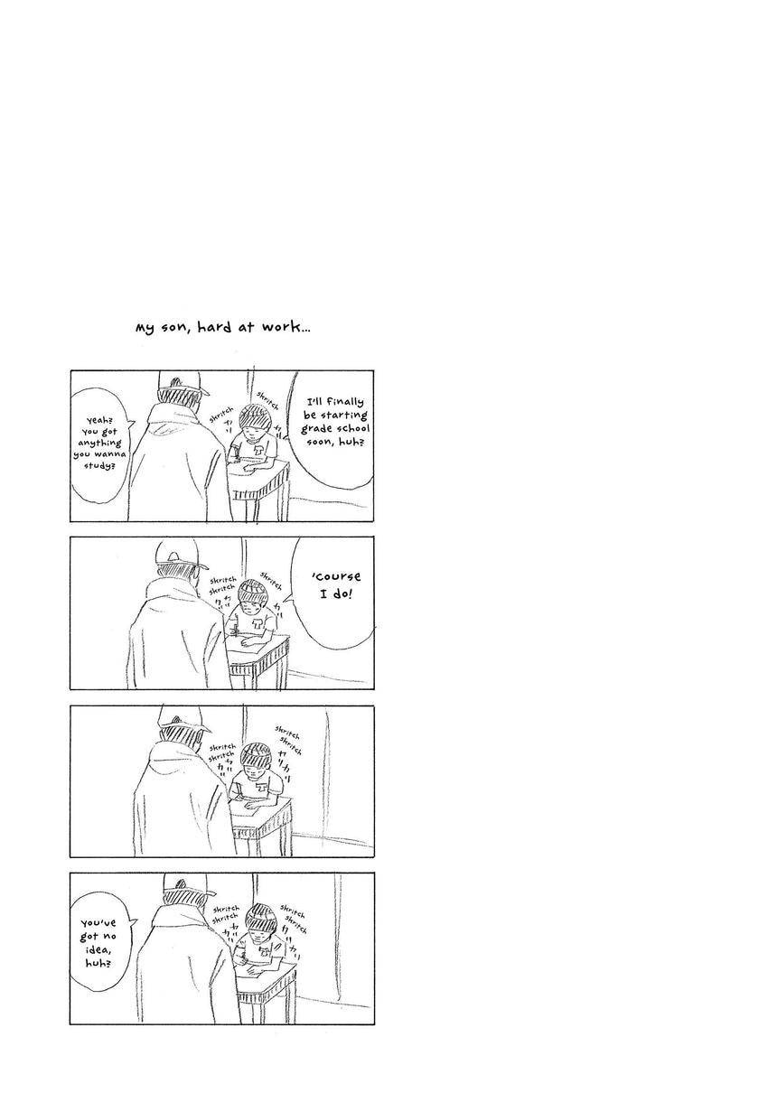 Kounodori: Dr. Stork Chapter 87 page 19 - 
