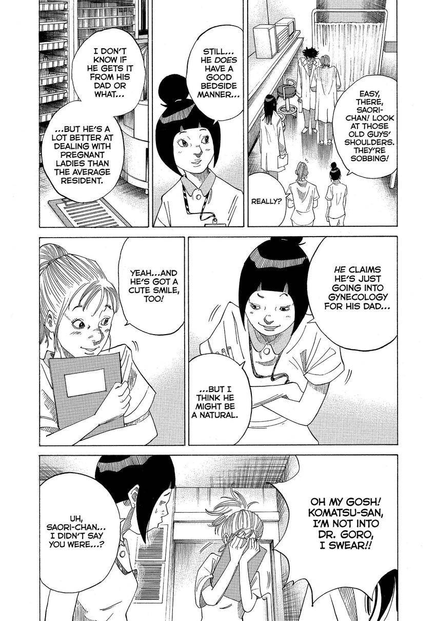 Kounodori: Dr. Stork Chapter 87 page 3 - 