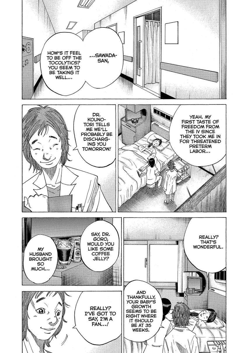 Kounodori: Dr. Stork Chapter 87 page 4 - 