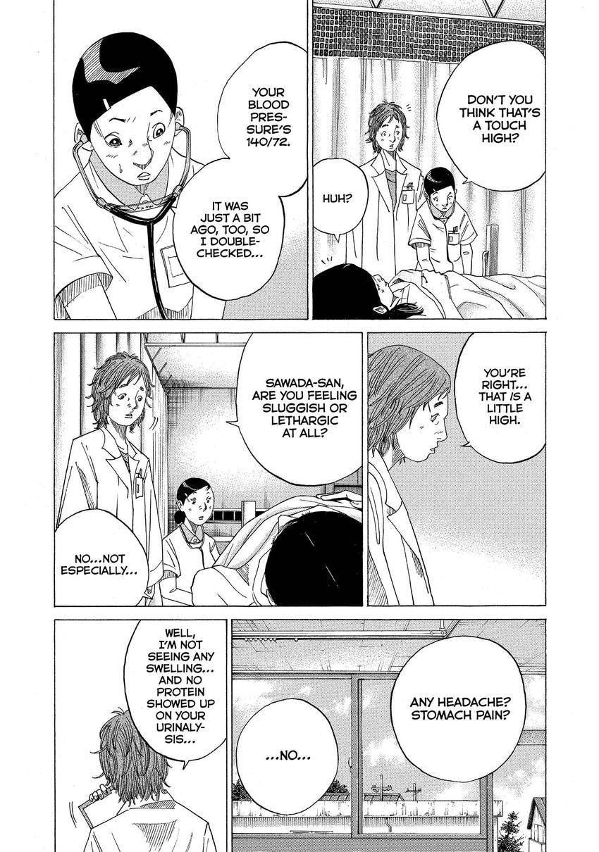 Kounodori: Dr. Stork Chapter 87 page 5 - 