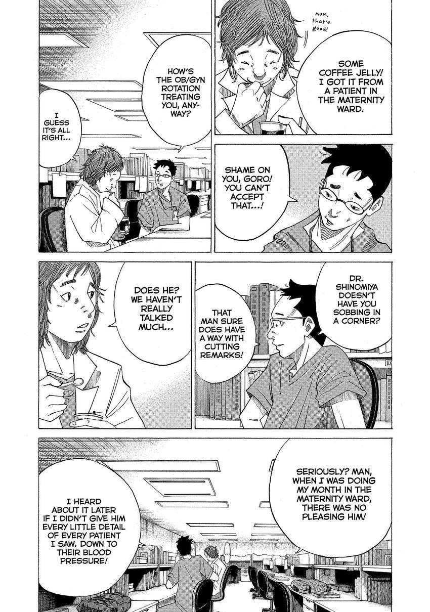 Kounodori: Dr. Stork Chapter 87 page 7 - 