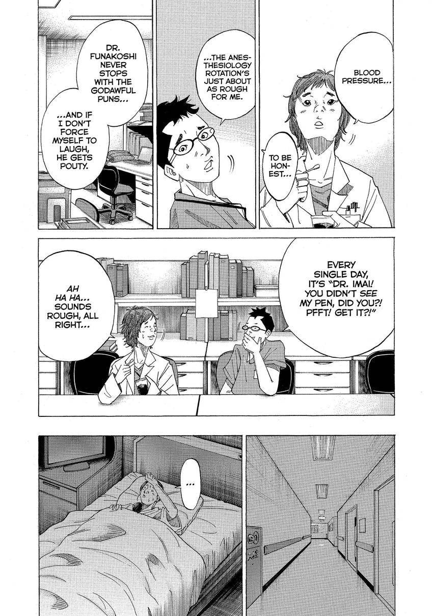 Kounodori: Dr. Stork Chapter 87 page 8 - 
