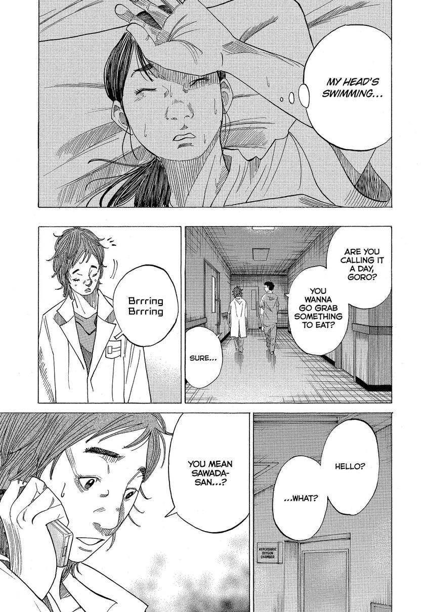 Kounodori: Dr. Stork Chapter 87 page 9 - 