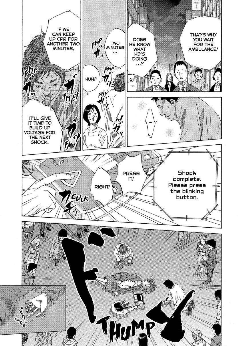 Kounodori: Dr. Stork Chapter 88 page 6 - 