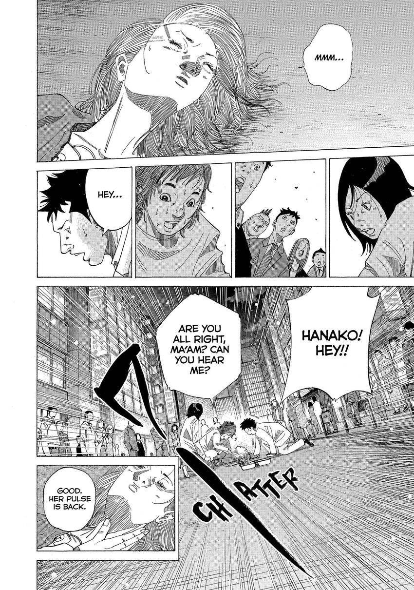 Kounodori: Dr. Stork Chapter 88 page 7 - 