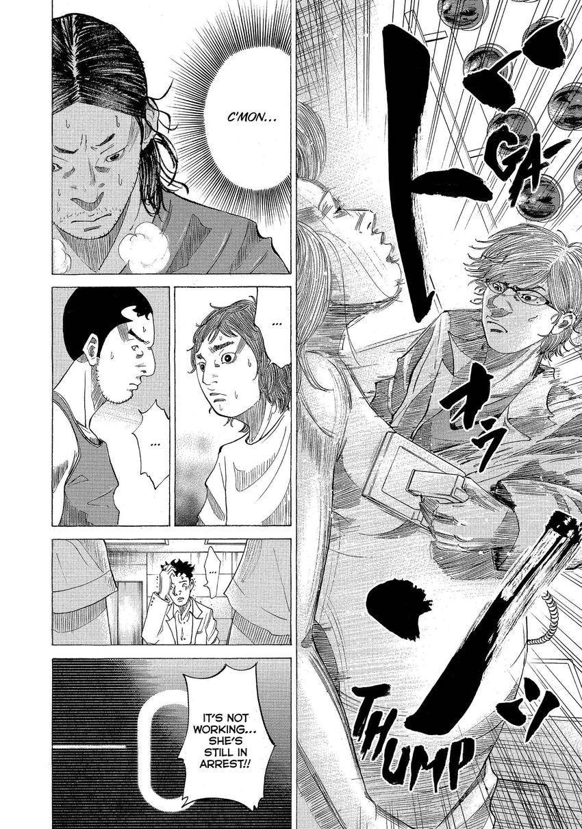 Kounodori: Dr. Stork Chapter 89 page 12 - 