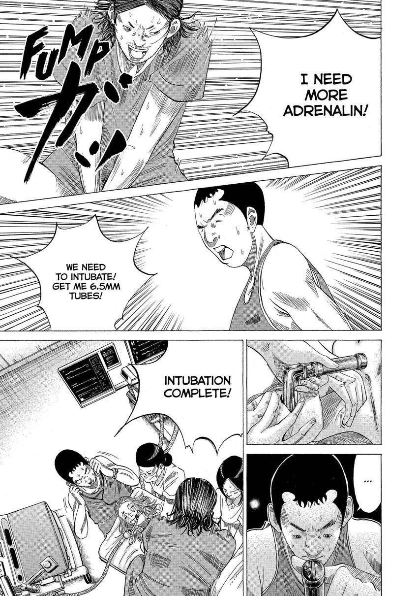 Kounodori: Dr. Stork Chapter 89 page 13 - 