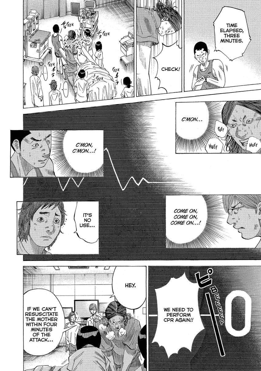 Kounodori: Dr. Stork Chapter 89 page 14 - 