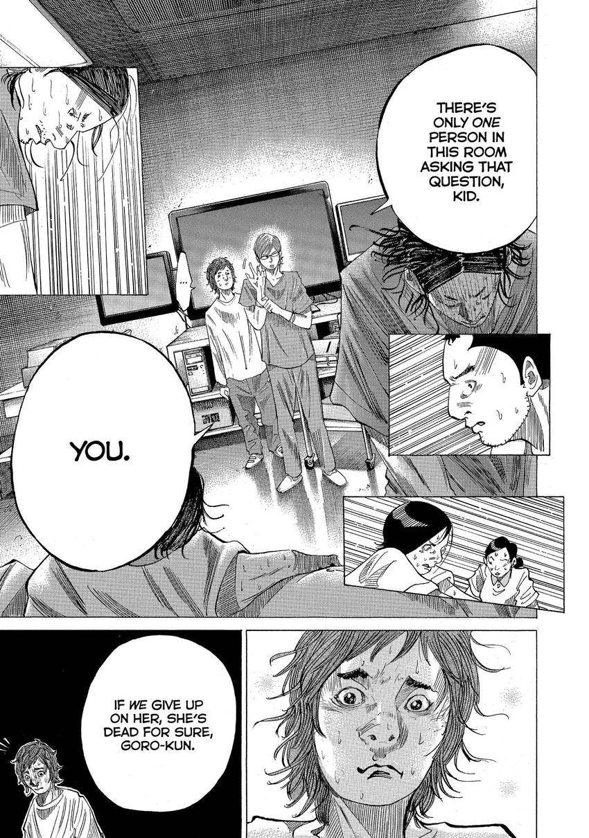 Kounodori: Dr. Stork Chapter 89 page 17 - 