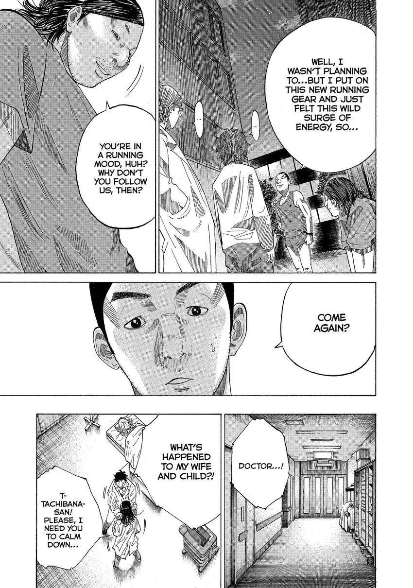 Kounodori: Dr. Stork Chapter 89 page 3 - 