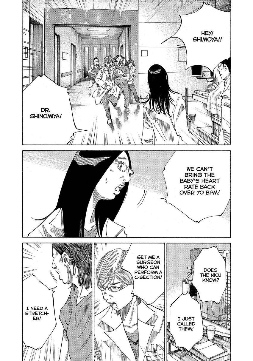 Kounodori: Dr. Stork Chapter 89 page 4 - 