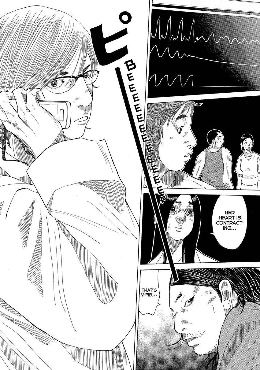 Kounodori: Dr. Stork Chapter 89 page 6 - 