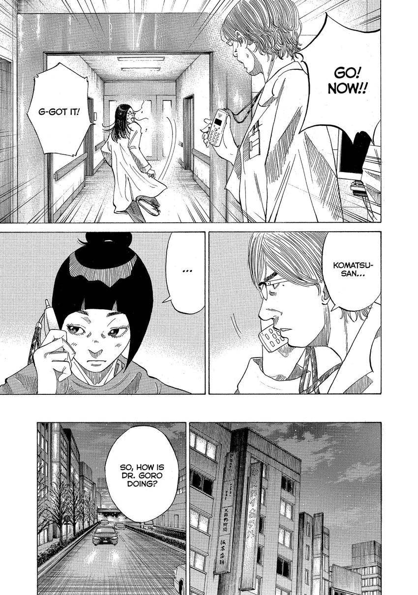 Kounodori: Dr. Stork Chapter 89 page 9 - 