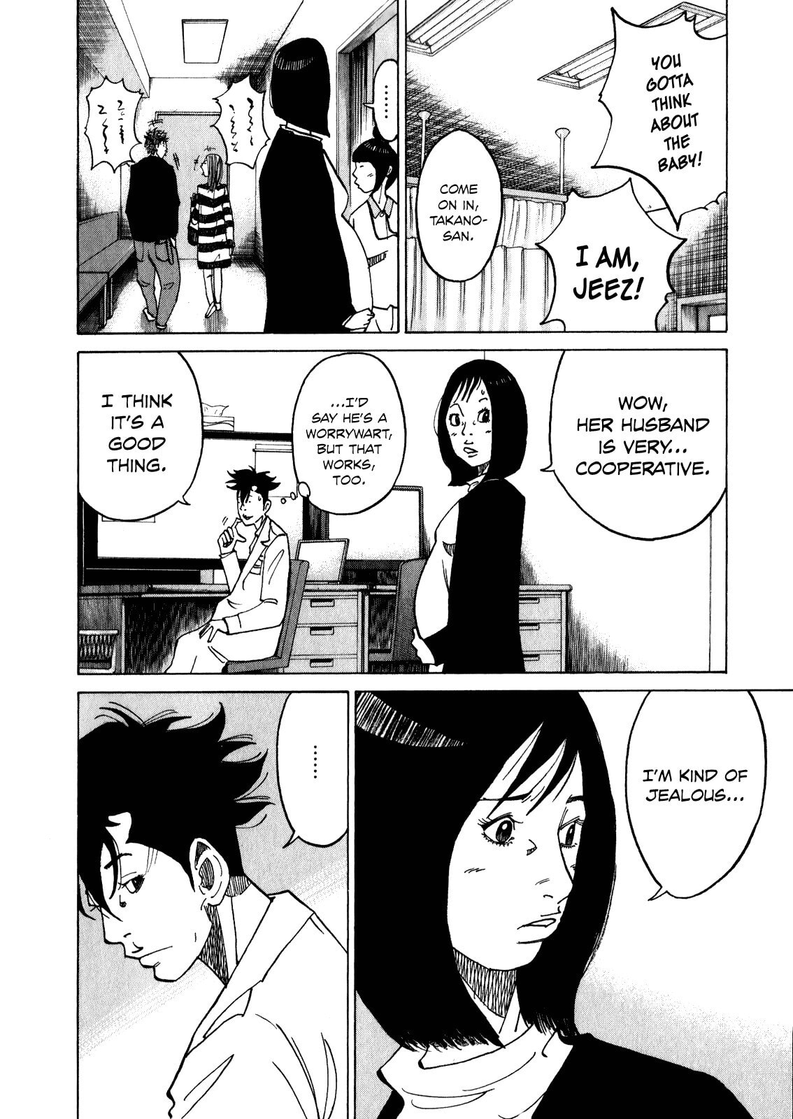 Kounodori: Dr. Stork Chapter 9.1 page 5 - 