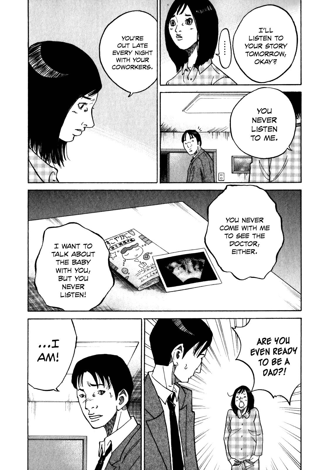 Kounodori: Dr. Stork Chapter 9.1 page 8 - 