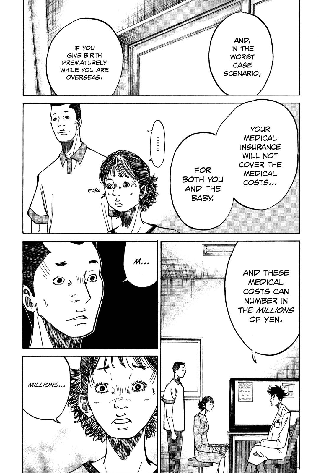 Kounodori: Dr. Stork Chapter 9.2 page 12 - 