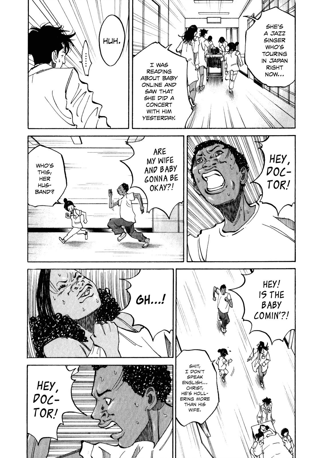 Kounodori: Dr. Stork Chapter 9.2 page 20 - 