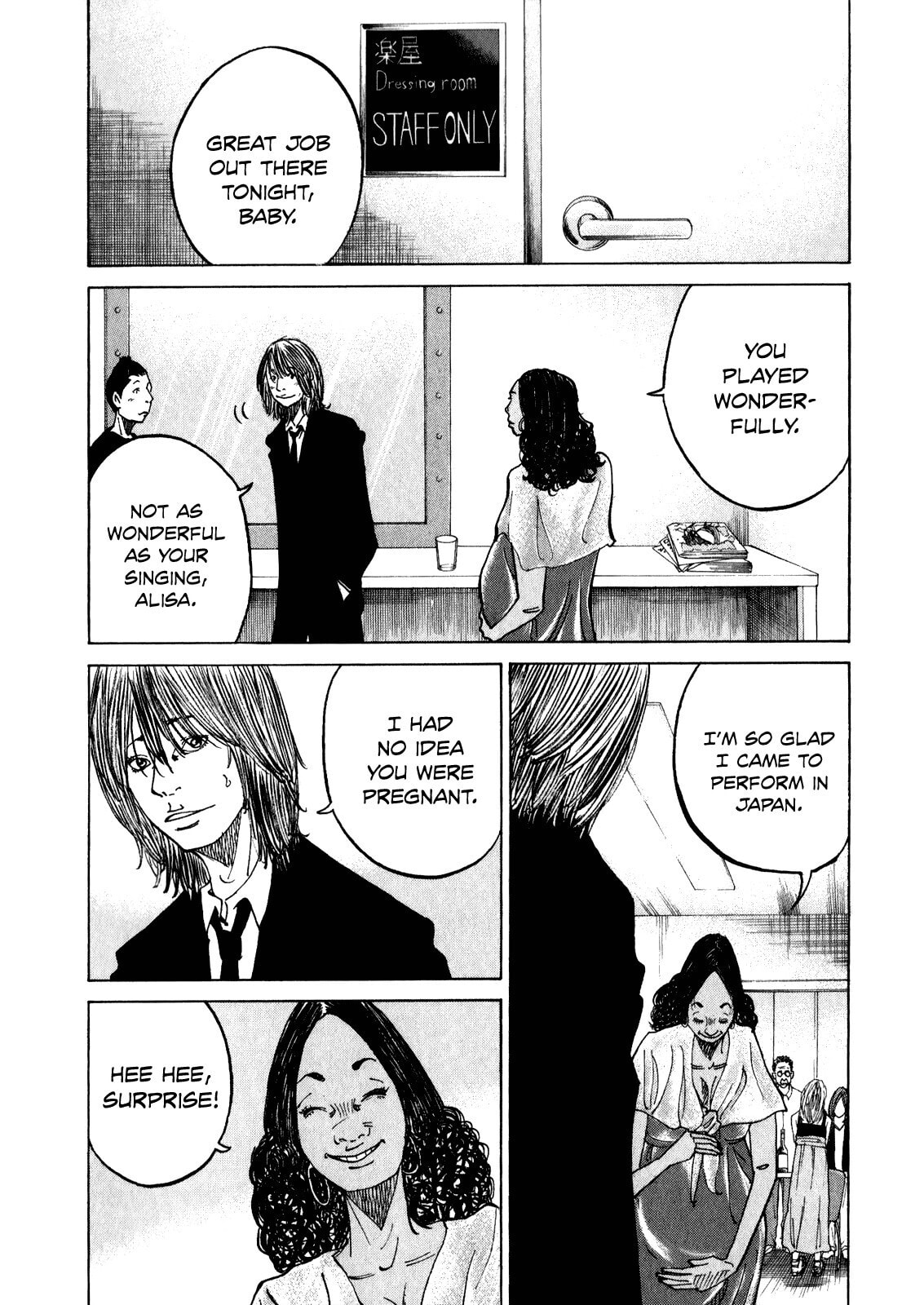 Kounodori: Dr. Stork Chapter 9.2 page 3 - 