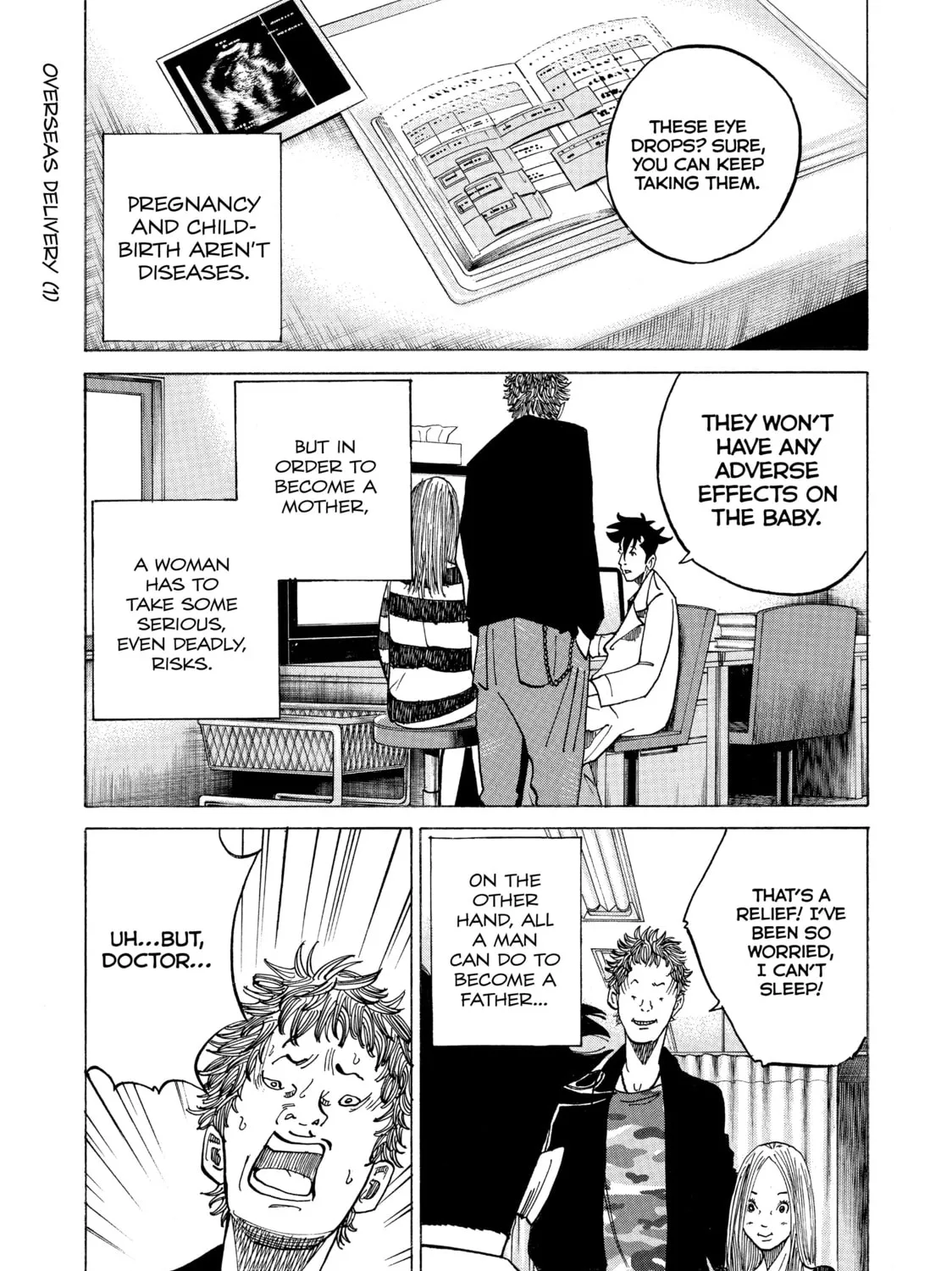 Kounodori: Dr. Stork Chapter 9 page 1 - 