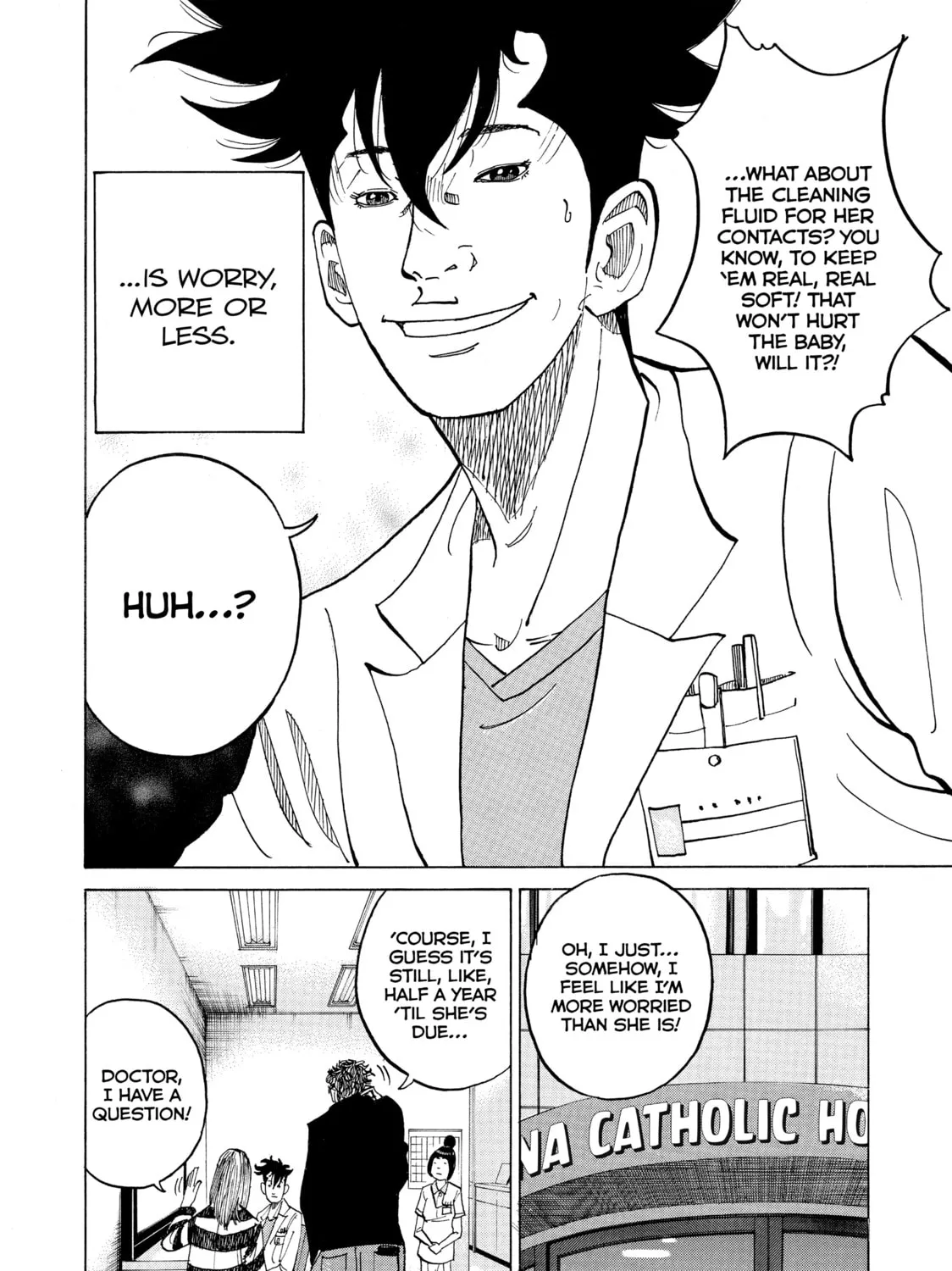 Kounodori: Dr. Stork Chapter 9 page 3 - 