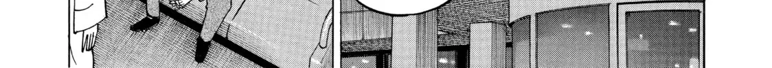 Kounodori: Dr. Stork Chapter 9 page 26 - 