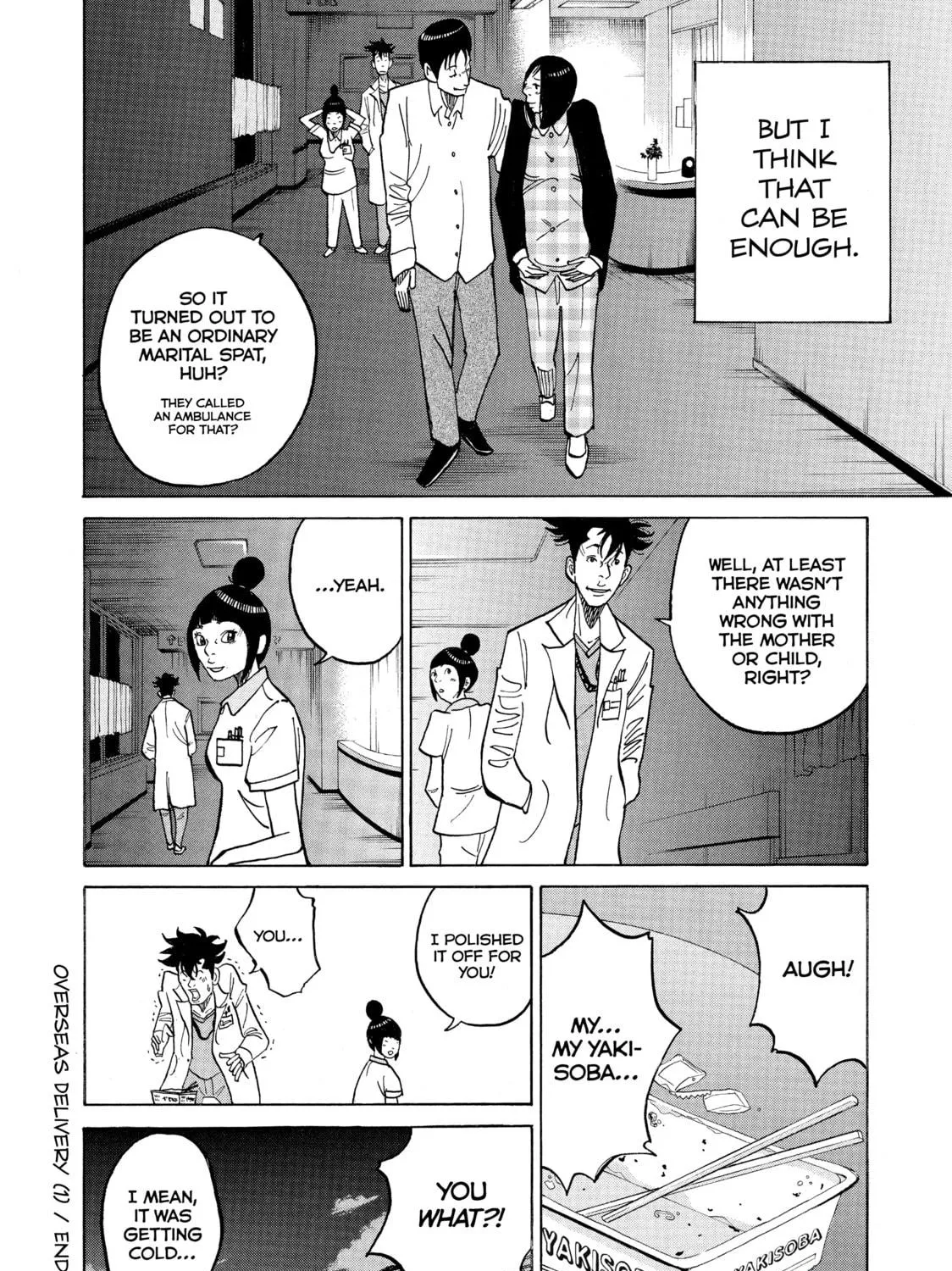 Kounodori: Dr. Stork Chapter 9 page 35 - 