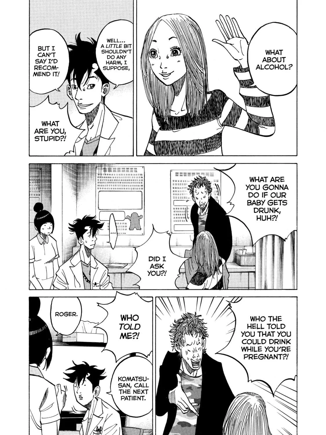 Kounodori: Dr. Stork Chapter 9 page 5 - 