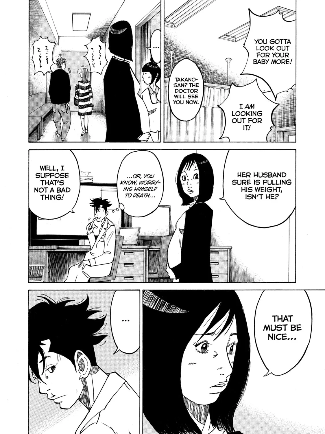Kounodori: Dr. Stork Chapter 9 page 7 - 