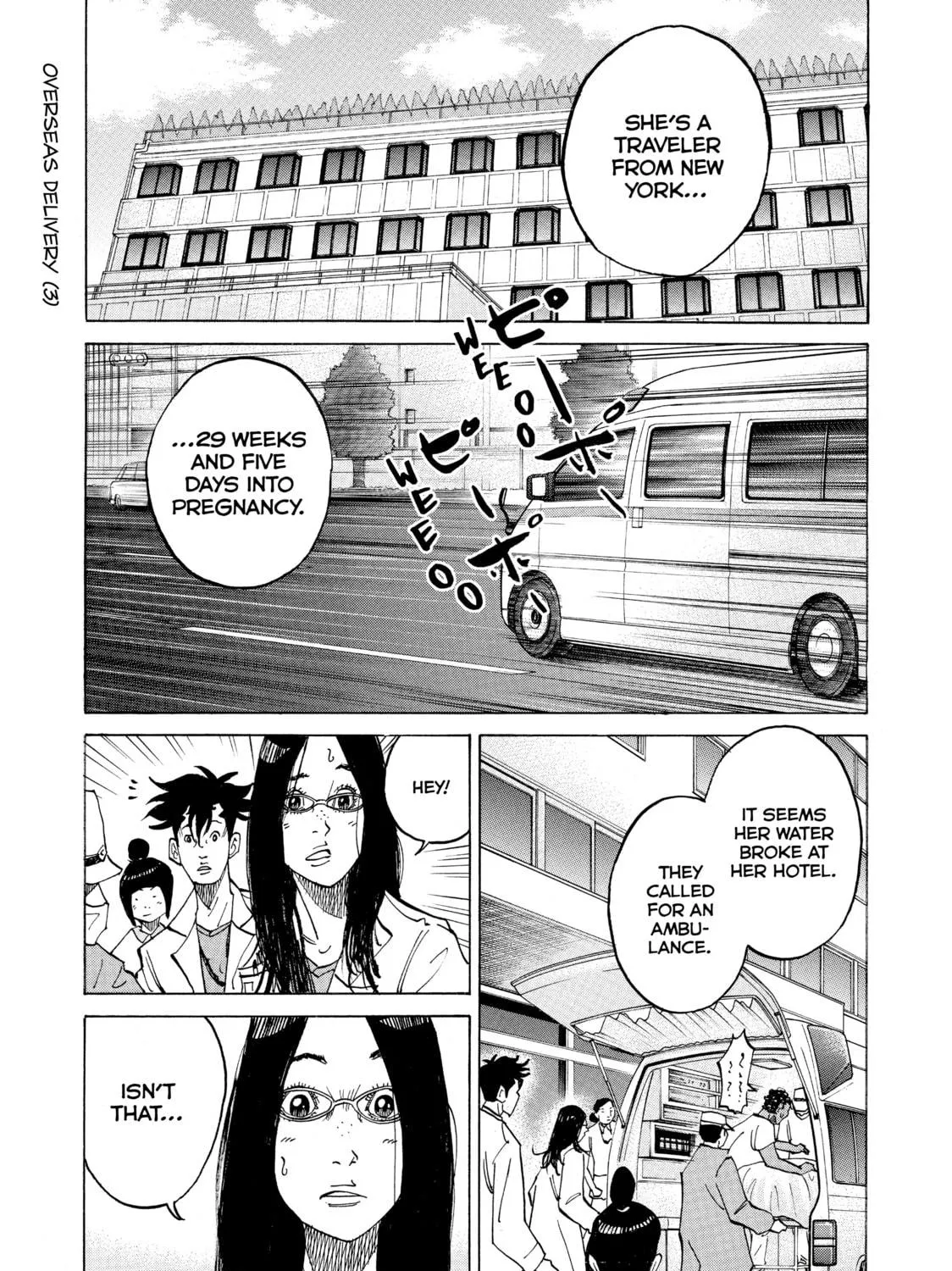 Kounodori: Dr. Stork Chapter 9 page 71 - 