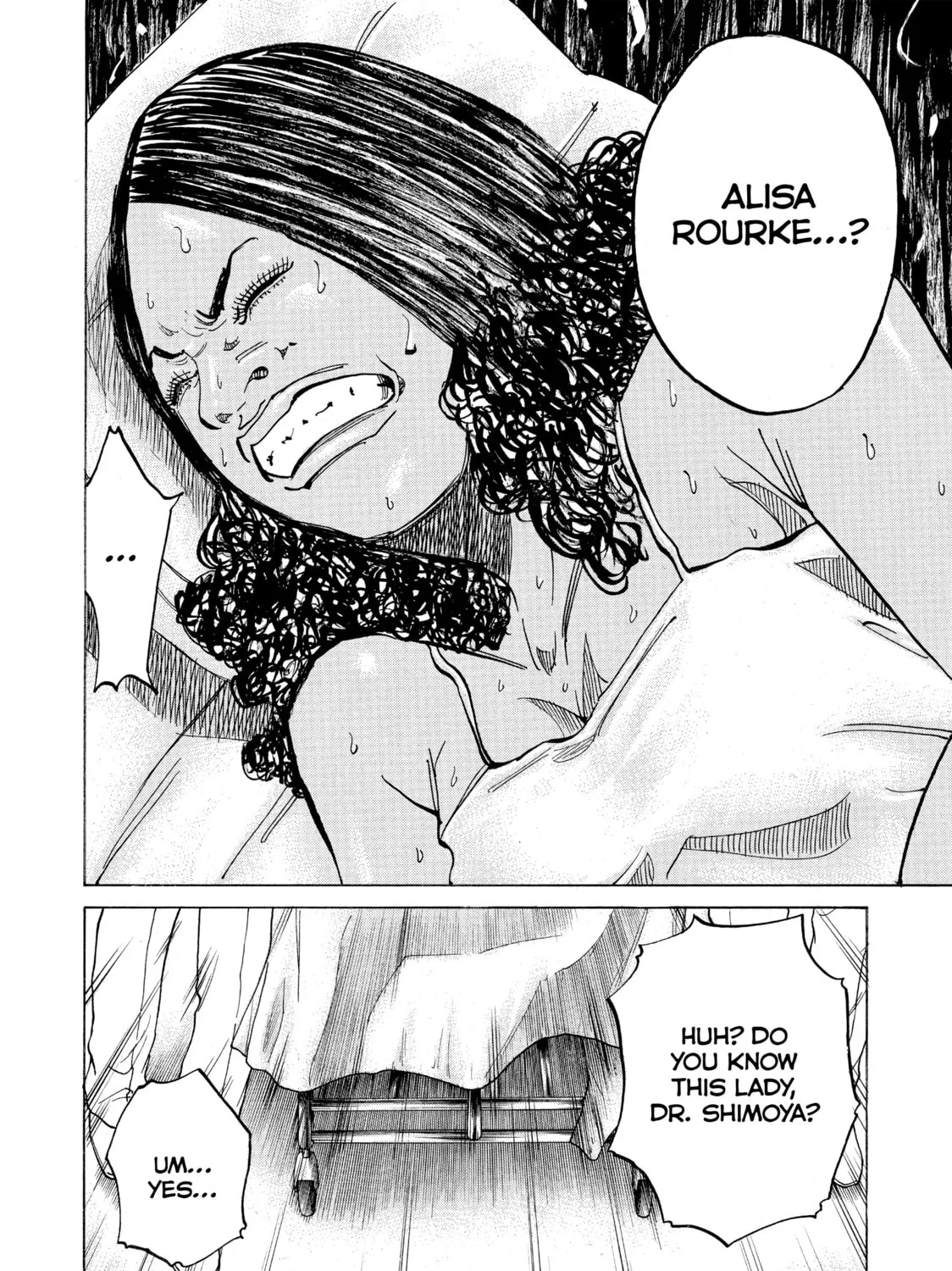 Kounodori: Dr. Stork Chapter 9 page 73 - 