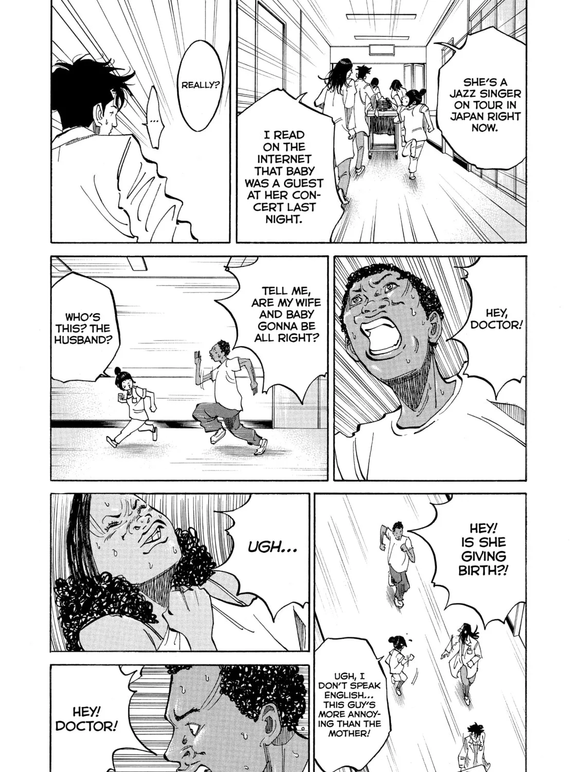 Kounodori: Dr. Stork Chapter 9 page 75 - 