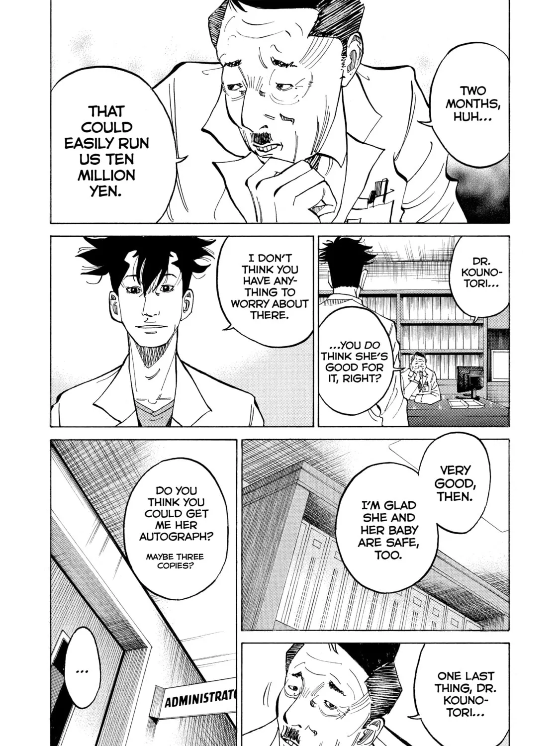 Kounodori: Dr. Stork Chapter 9 page 87 - 